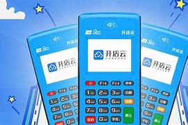 汤旺河POS机办理
